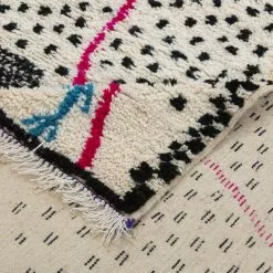 Marokkolainen Kilim Matto Azilal 250 X 140 Cm 10 Marokkolainen Kilim Matto Azilal 250 X 140 Cm -Pyöreät matot myymälä 131d 72411