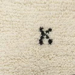 Marokkolainen Kilim Matto Azilal 250 X 140 Cm -Pyöreät matot myymälä 139c 47925