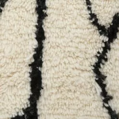 Marokkolainen Kilim Matto Azilal 260 X 150 Cm 9 Marokkolainen Kilim Matto Azilal 260 X 150 Cm -Pyöreät matot myymälä 155c 1066