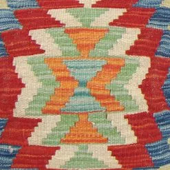 Kelim-tyynyt 45 X 45 Cm -Pyöreät matot myymälä 2023 01 02 kelimkuddar k254b