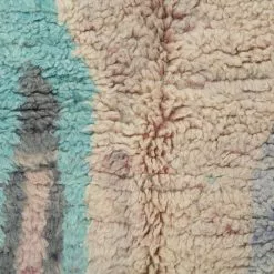 Marokkolainen Kilim Matto Azilal 260 X 160 Cm 9 Marokkolainen Kilim Matto Azilal 260 X 160 Cm -Pyöreät matot myymälä 20c 60035