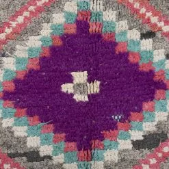 Marokkolainen Kilim Matto Boucherouite 270 X 100 Cm -Pyöreät matot myymälä 54c 81693