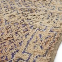 Marokkolainen Kilim Matto Azilal Special Edition 270 X 200 Cm -Pyöreät matot myymälä 55b