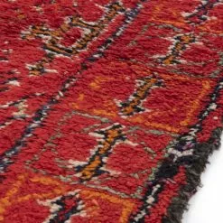 Marokkolainen Kilim Matto Azilal Special Edition 330 X 170 Cm 9 Marokkolainen Kilim Matto Azilal Special Edition 330 X 170 Cm -Pyöreät matot myymälä 7b