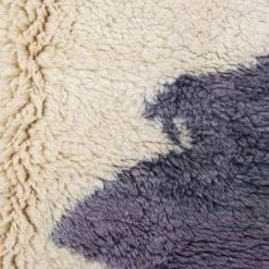 Marokkolainen Kilim Matto Azilal 250 X 170 Cm 9 Marokkolainen Kilim Matto Azilal 250 X 170 Cm -Pyöreät matot myymälä 84c 82994