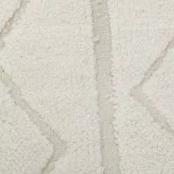 Marokkolainen Kilim Matto Beni Ouarain 240 X 150 Cm 9 Marokkolainen Kilim Matto Beni Ouarain 240 X 150 Cm -Pyöreät matot myymälä 8c 29290