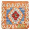 Kelim-tyynyt 45 X 45 Cm 2 Kelim-tyynyt 45 X 45 Cm -Pyöreät matot myymälä kelim kuddfodral kelim kissen 45x45cm 495 500 22x495