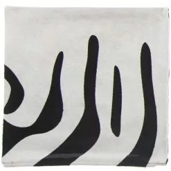 Lehmäntalja 45 X 45 Cm